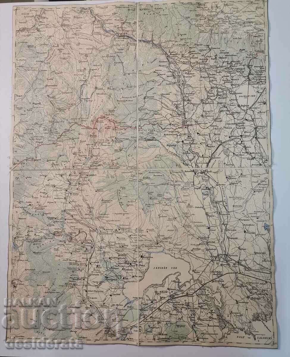 Old Austrian military map of Vodena with price 100.00 BGN | € 51.13 Old Austrian military map of Vodena with price 100.00 BGN | € 51.13