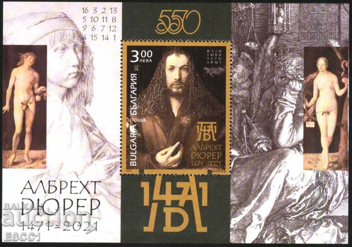 Clean block Painting Dürer 2021 από τη Βουλγαρία