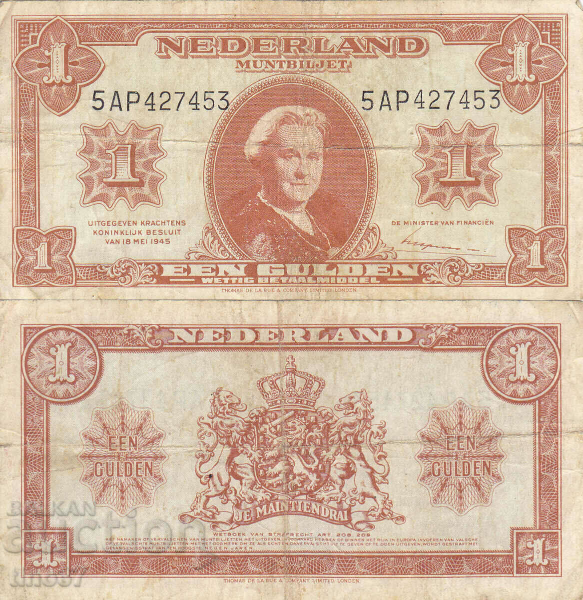 tino37- ΟΛΛΑΝΔΙΑ /ΚΑΤΩ ΧΩΡΕΣ/ - 1 GULDEN - 1945