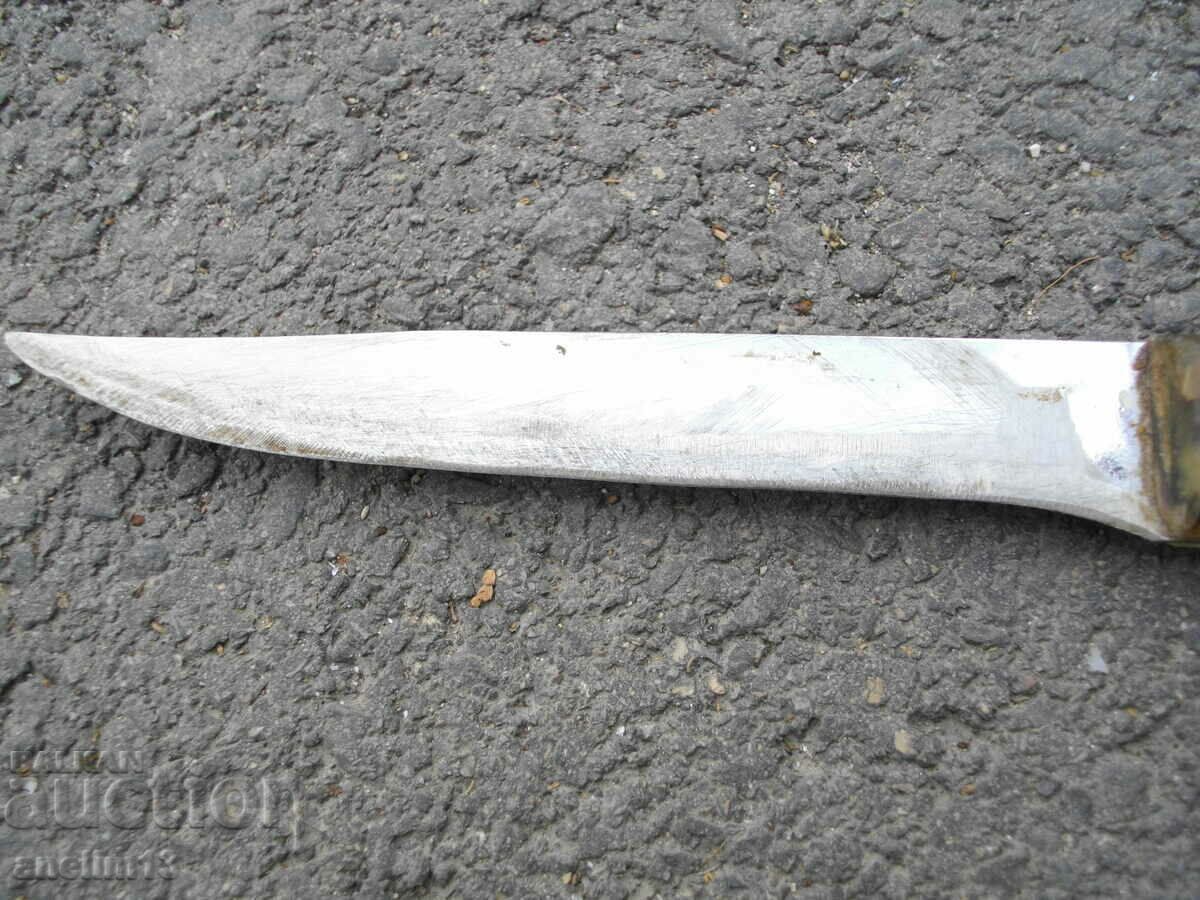 ΕΝΑ ΠΑΛΙΟ ΜΑΧΑΙΡΙ ΜΕ ΜΑΧΑΙΡΙ με τιμή 45.00 BGN | € 23.01 ΕΝΑ ΠΑΛΙΟ ΜΑΧΑΙΡΙ ΜΕ ΜΑΧΑΙΡΙ με τιμή 45.00 BGN | € 23.01