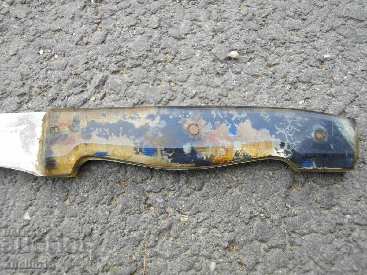 Аукцион СТАР НОЖ С КАНИЯ Аукцион СТАР НОЖ С КАНИЯ