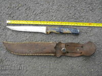 ΕΝΑ ΠΑΛΙΟ ΜΑΧΑΙΡΙ ΜΕ ΜΑΧΑΙΡΙ