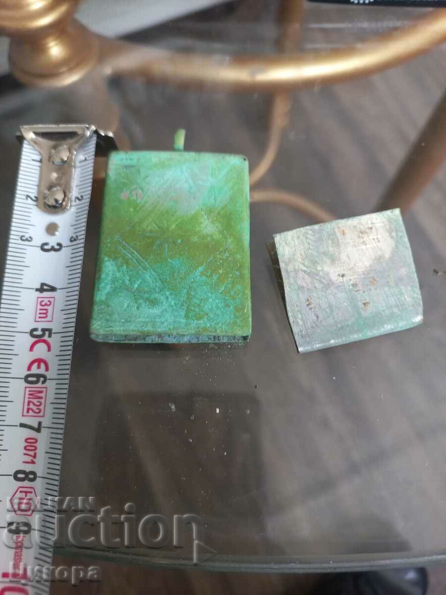 Livrarea CUTIE DE BIJUTERII VECHE DE CURU