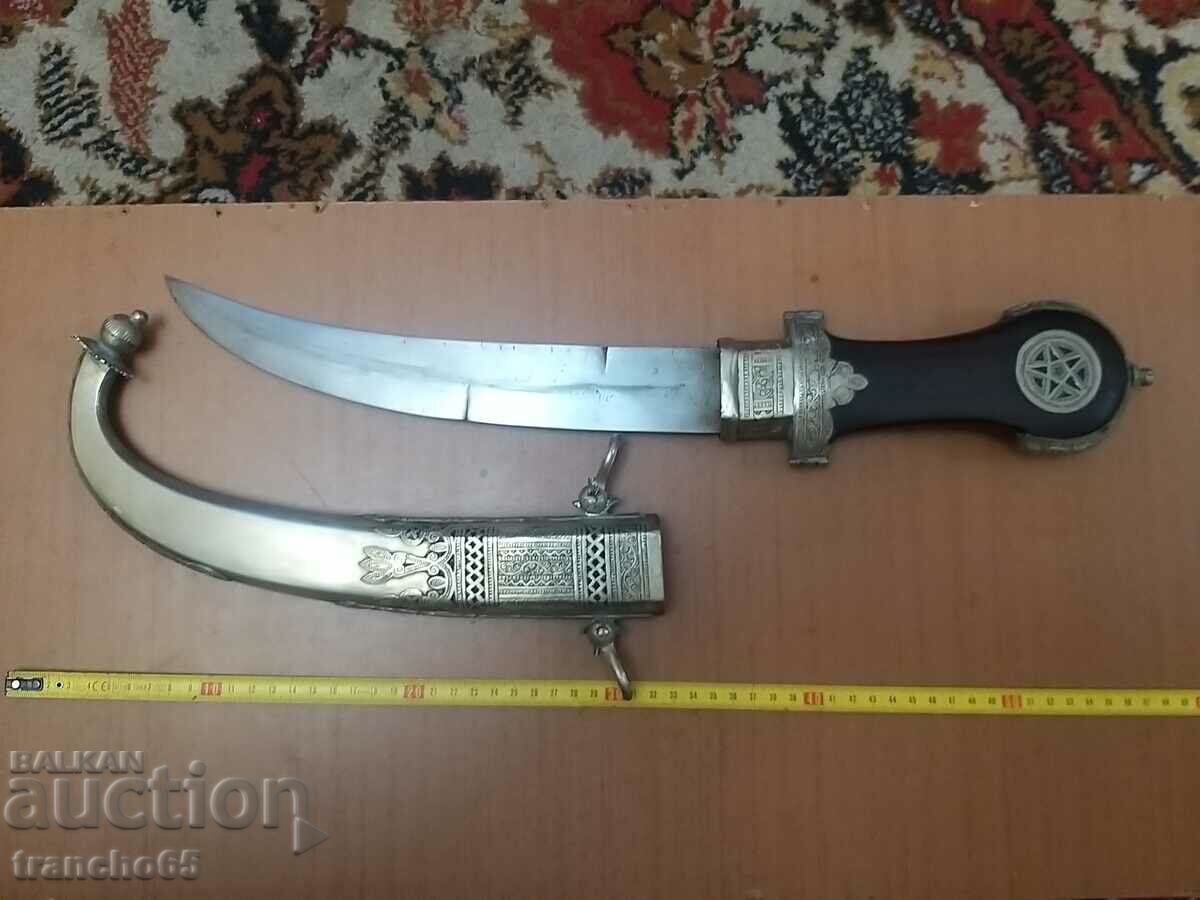 Moroccan dagger, kumaya. with price 400.00 BGN | € 204.52 Moroccan dagger, kumaya. with price 400.00 BGN | € 204.52
