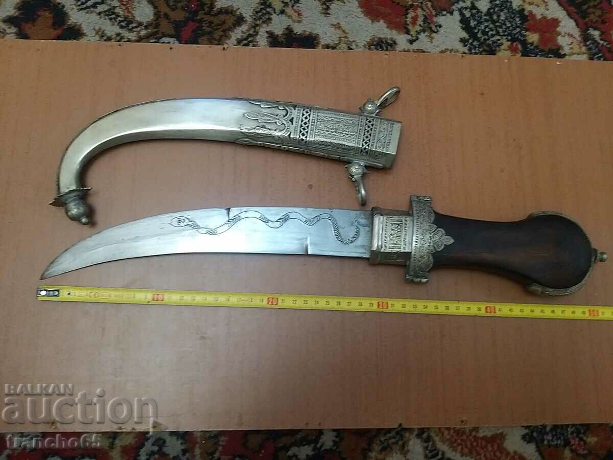 Auction Moroccan dagger, kumaya. Auction Moroccan dagger, kumaya.