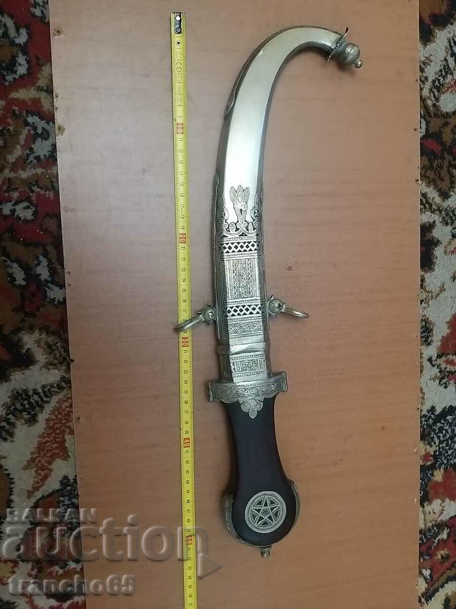 Pumnal marocan, kumaya.