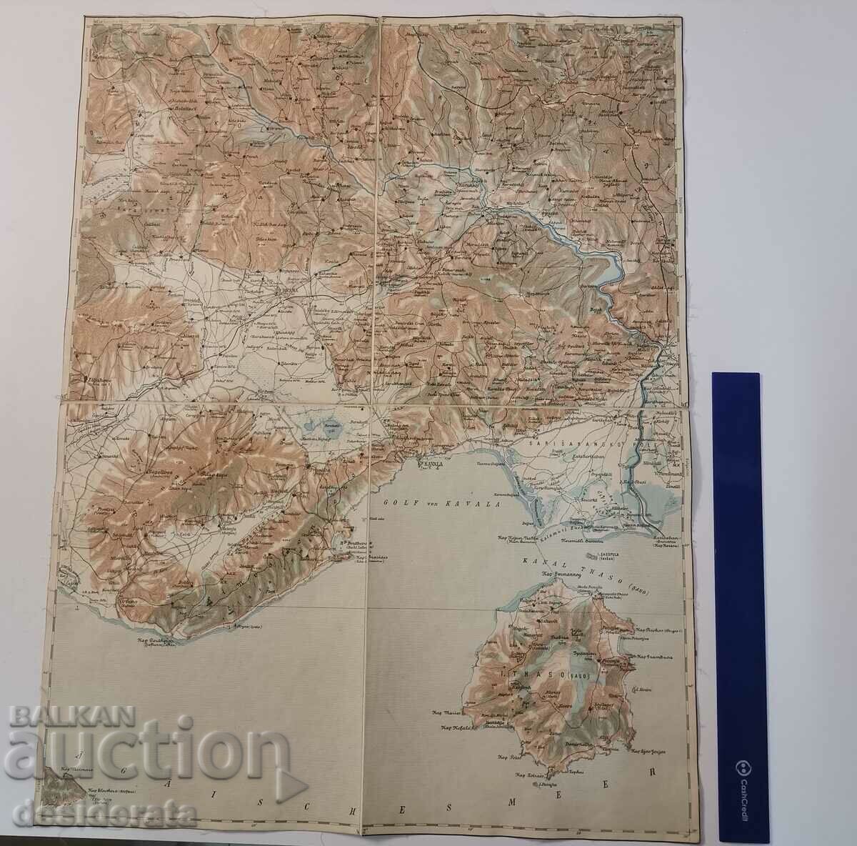 Стара австрийска военна карта на Кавала с цена 100.00 лв. | € 51.13 Стара австрийска военна карта на Кавала с цена 100.00 лв. | € 51.13