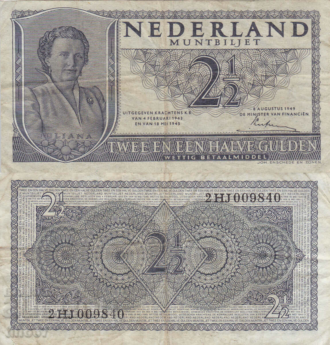tino37- NETHERLANDS - 2½ GUILDEN - 1949