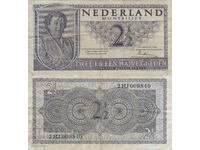 tino37- Olanda - 2½ GUILDEN - 1949