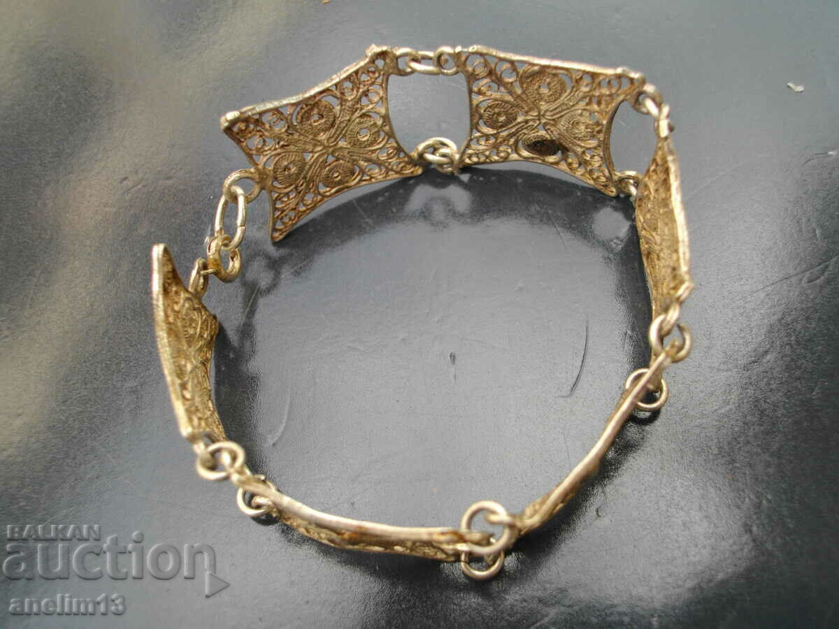 Δημοπρασία ΠΑΛΙΟ ΒΡΑΧΙΟΛΙ ΕΠΙ ΑΣΗΜΕΝΙΟ ΦΙΛΙΓΚΡΑ Δημοπρασία ΠΑΛΙΟ ΒΡΑΧΙΟΛΙ ΕΠΙ ΑΣΗΜΕΝΙΟ ΦΙΛΙΓΚΡΑ