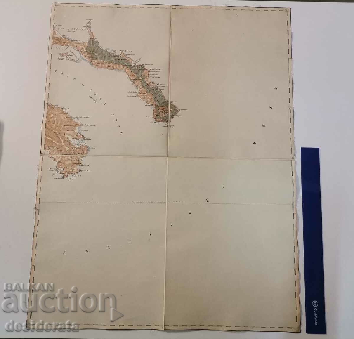 Old Austrian military map of Mount Athos with price 100.00 BGN | € 51.13 Old Austrian military map of Mount Athos with price 100.00 BGN | € 51.13