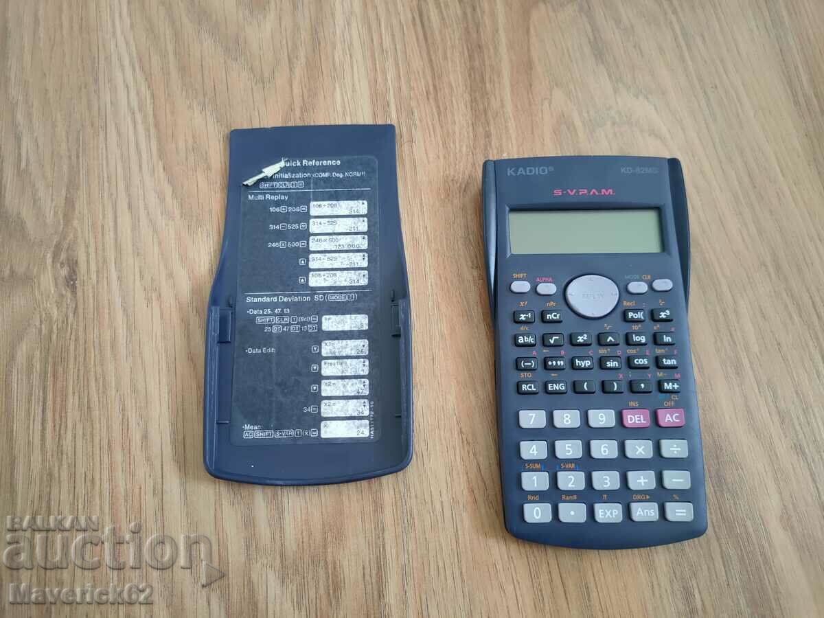 Auction Professional calculator Auction Professional calculator