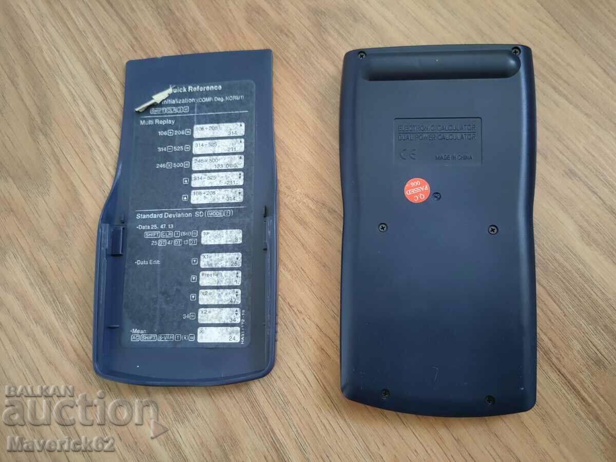 Delivery of Professional calculator Delivery of Professional calculator