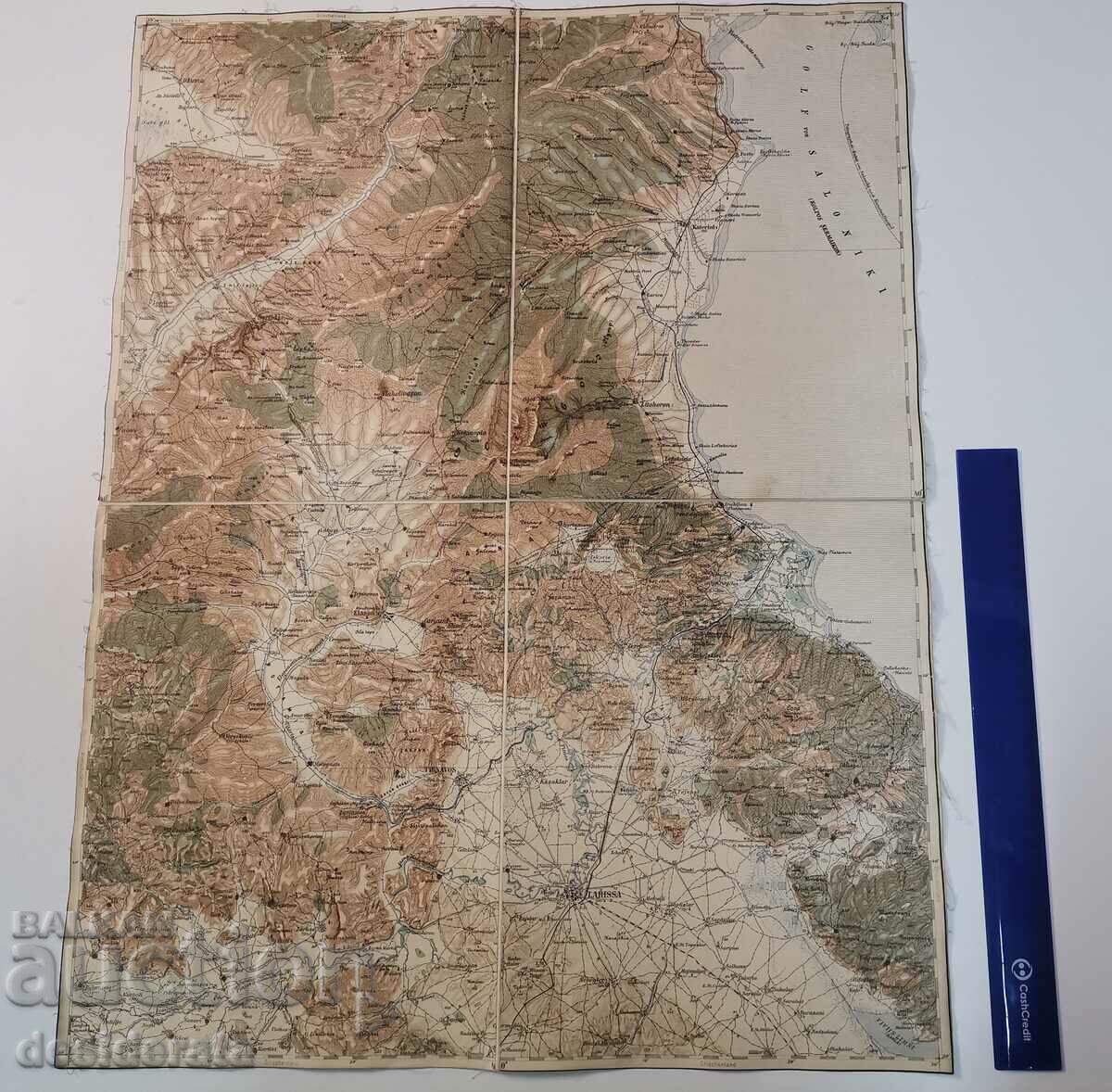 Old Austrian military map of Larissa with price 100.00 BGN | € 51.13 Old Austrian military map of Larissa with price 100.00 BGN | € 51.13