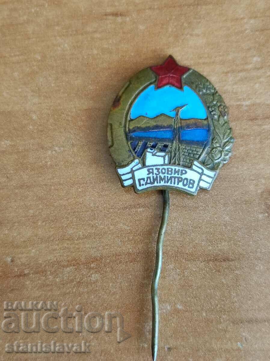 Auction Rare dam badge "Georgi Dimitrov" early social. Auction Rare dam badge "Georgi Dimitrov" early social.