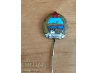 Σπάνιο σήμα φράγματος «Γκεόργκι Ντιμιτρόφ» πρώιμο κοινωνικό.