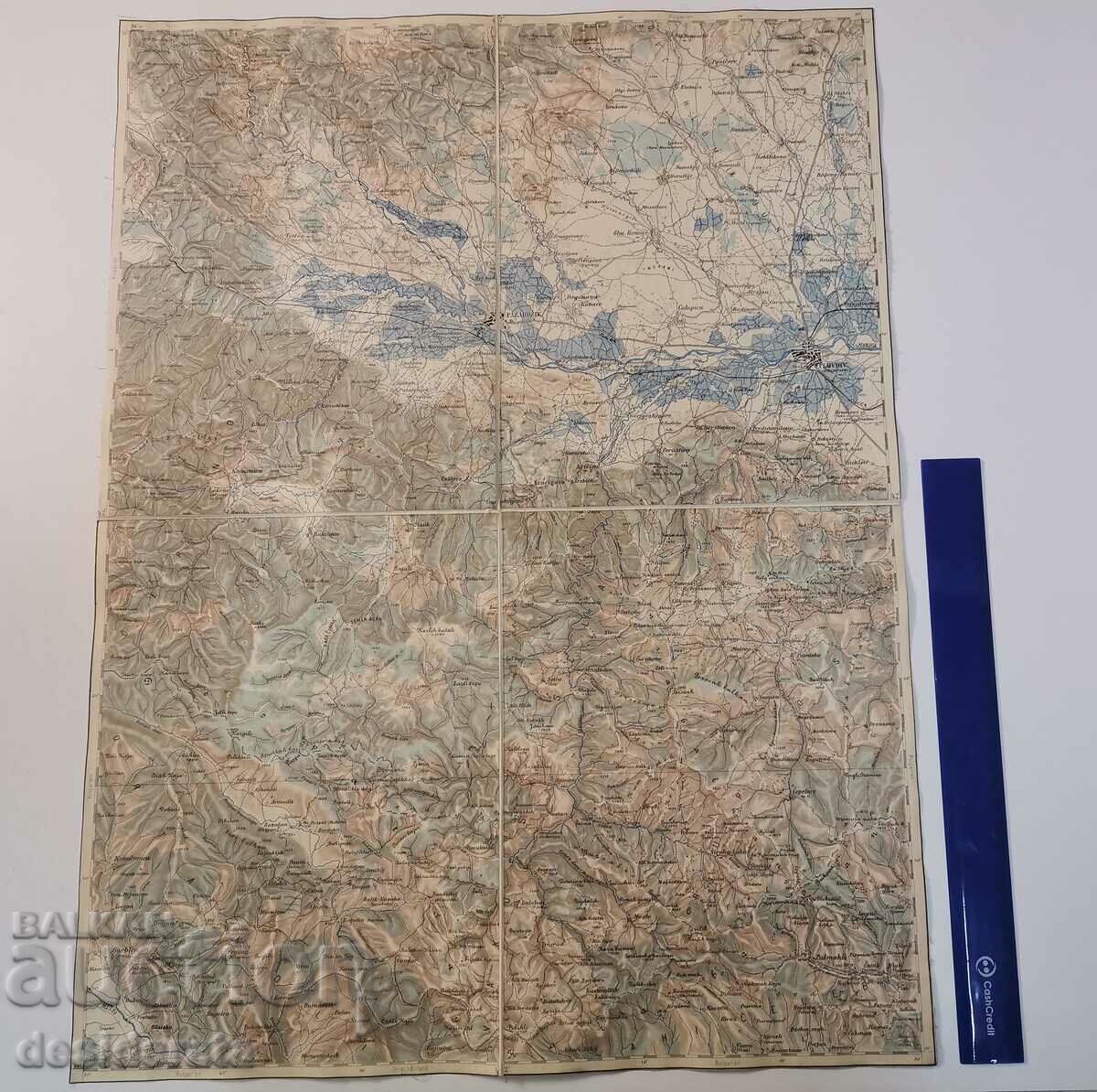 Old Austrian military map of Plovdiv with price 150.00 BGN | € 76.69 Old Austrian military map of Plovdiv with price 150.00 BGN | € 76.69