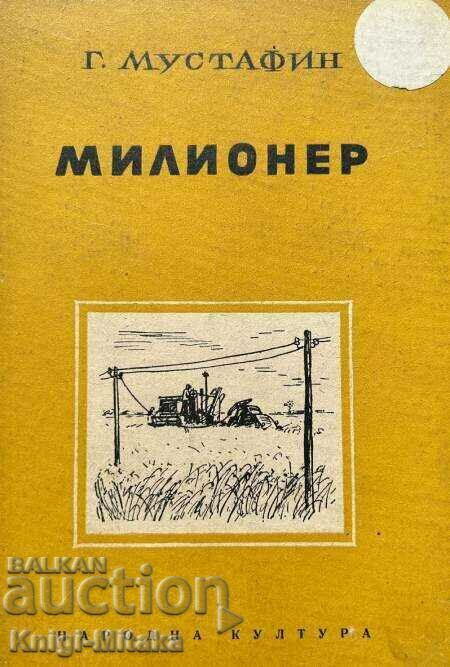 Millionaire - Gabiden Mustafin Millionaire - Gabiden Mustafin