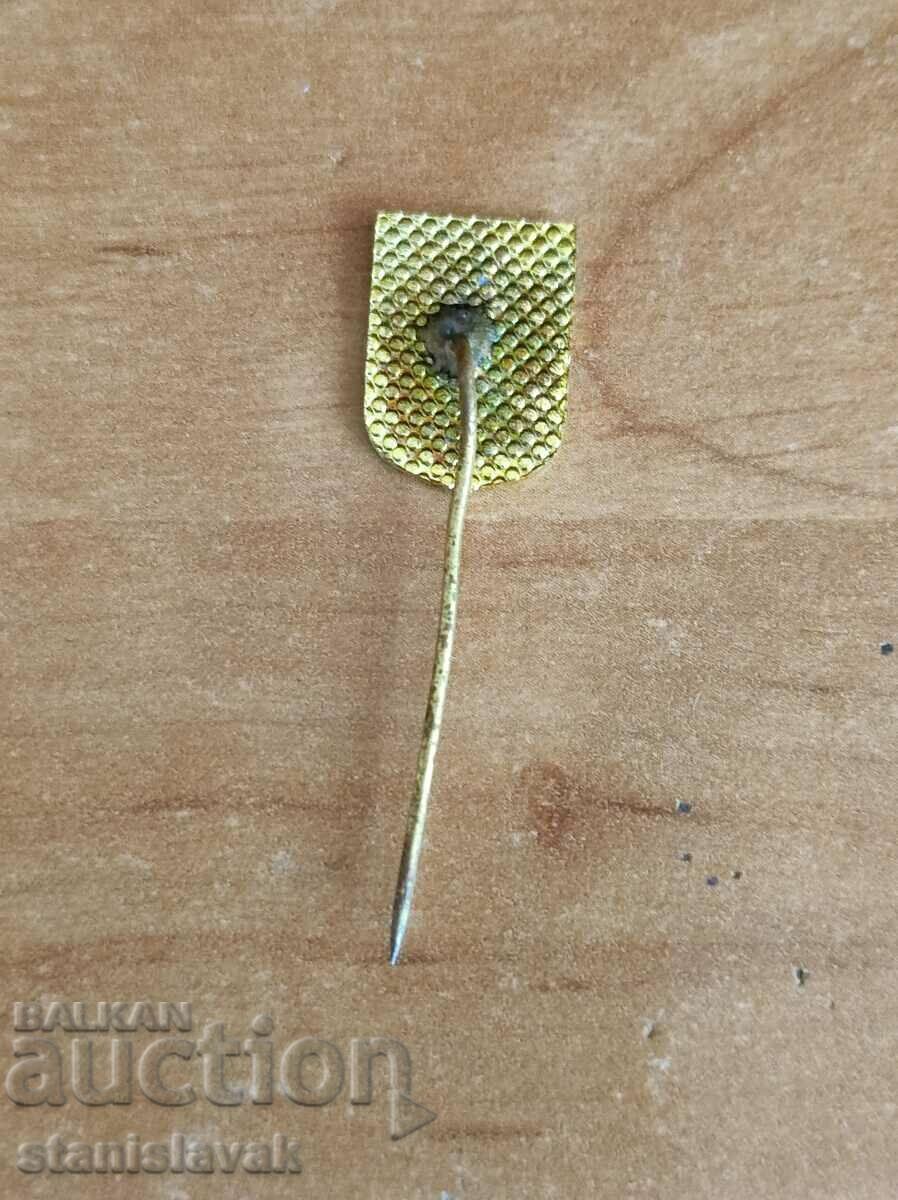 Badge coat of arms of the city of Dulovo with price 5.00 BGN | € 2.56 Badge coat of arms of the city of Dulovo with price 5.00 BGN | € 2.56