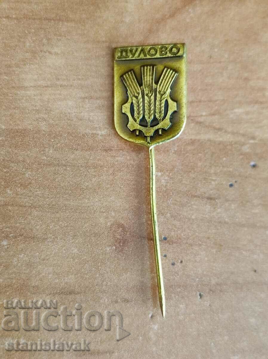 Badge coat of arms of the city of Dulovo Badge coat of arms of the city of Dulovo