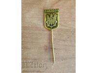 Insigna stema orașului Dulovo