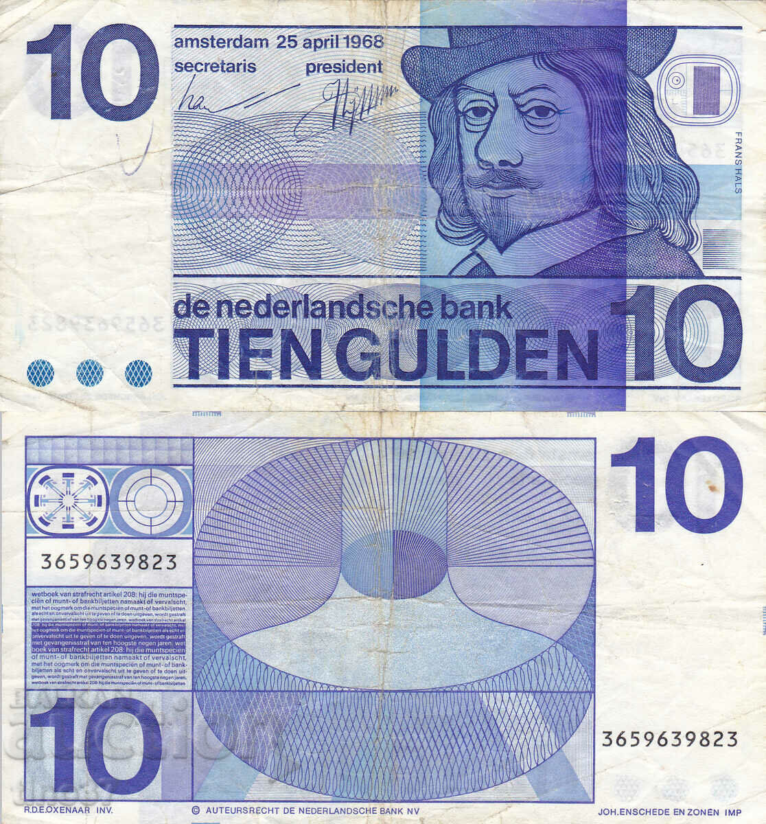 tino37- NETHERLANDS - 10 GULDEN - 1968