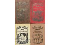 Selected Works in Four Volumes. Volume 1-4