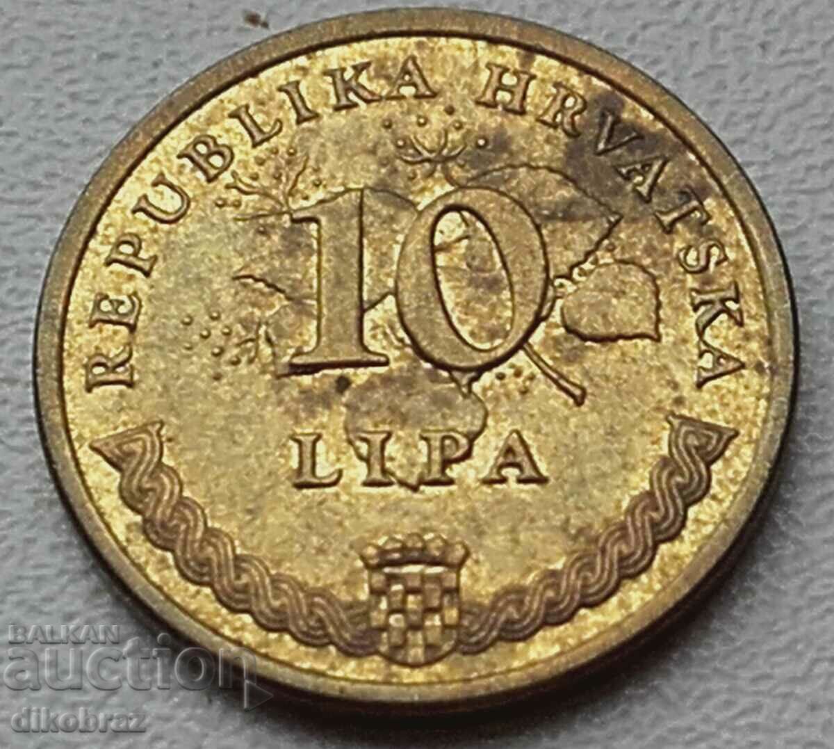 Хърватия - 2016 - 10 липи - от стотинка