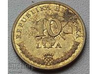 Хърватия - 2016 - 10 липи - от стотинка