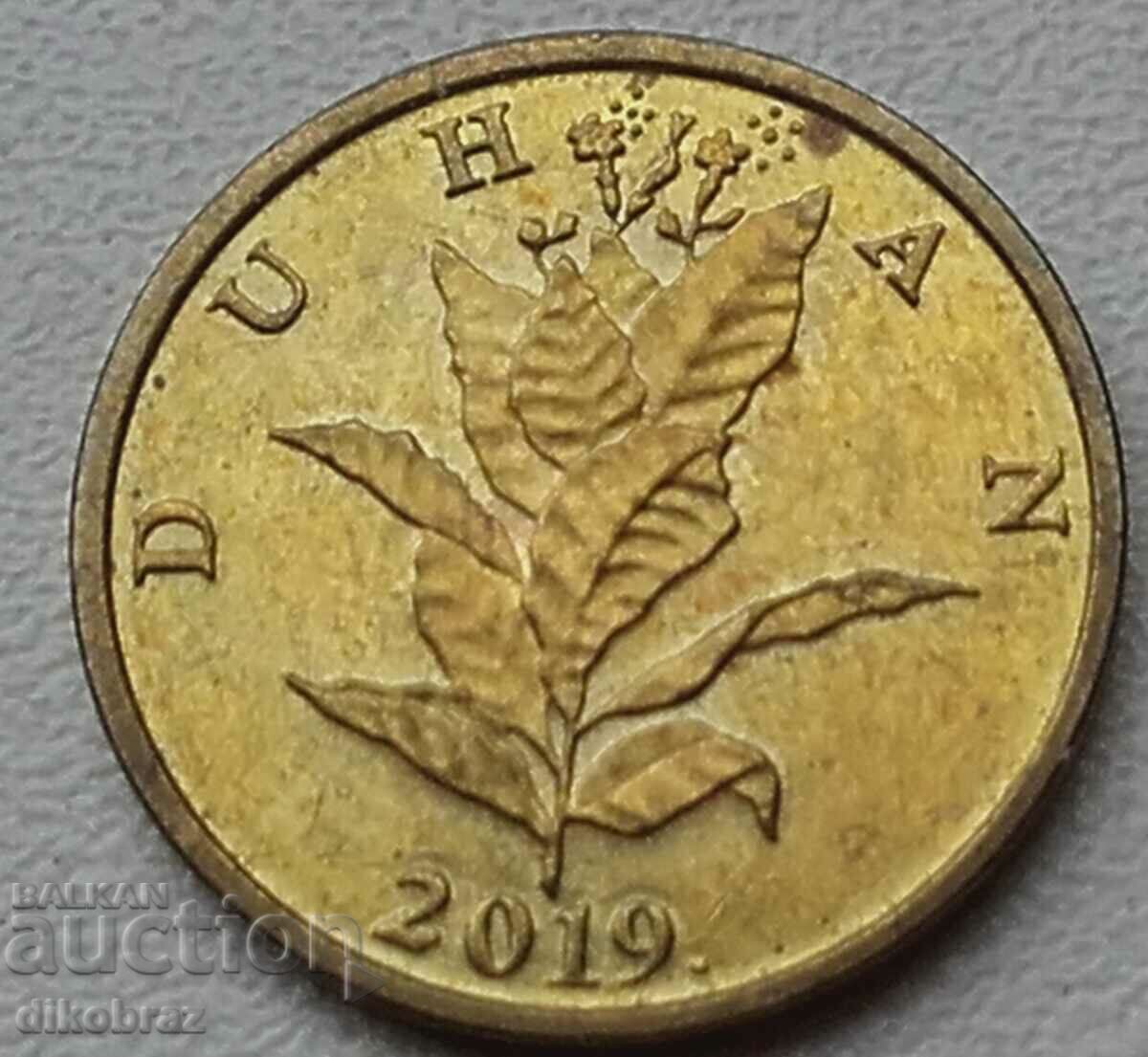 Хърватия - 2019 - 10 липи - от стотинка