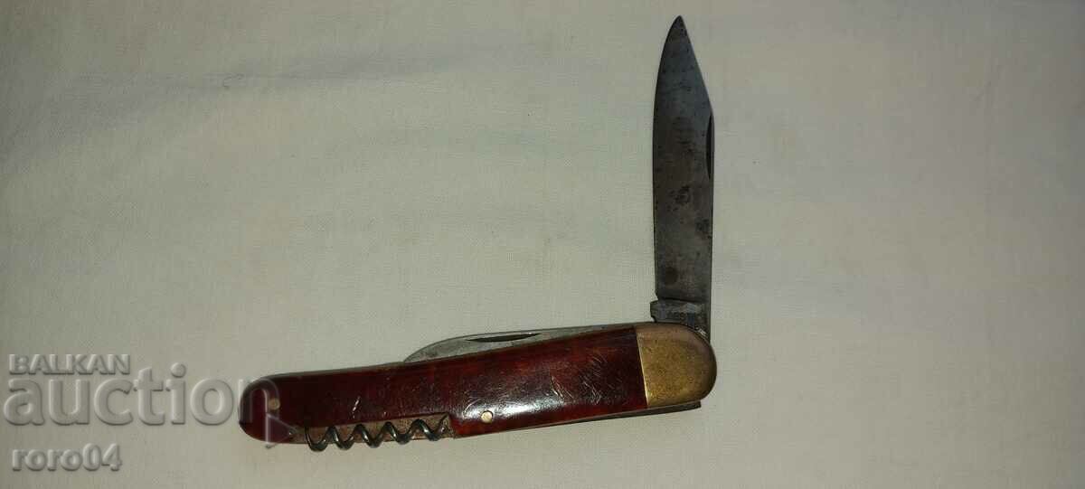 POCKET KNIFE - GESTA DAHME with price 76.50 BGN | € 39.11 POCKET KNIFE - GESTA DAHME with price 76.50 BGN | € 39.11