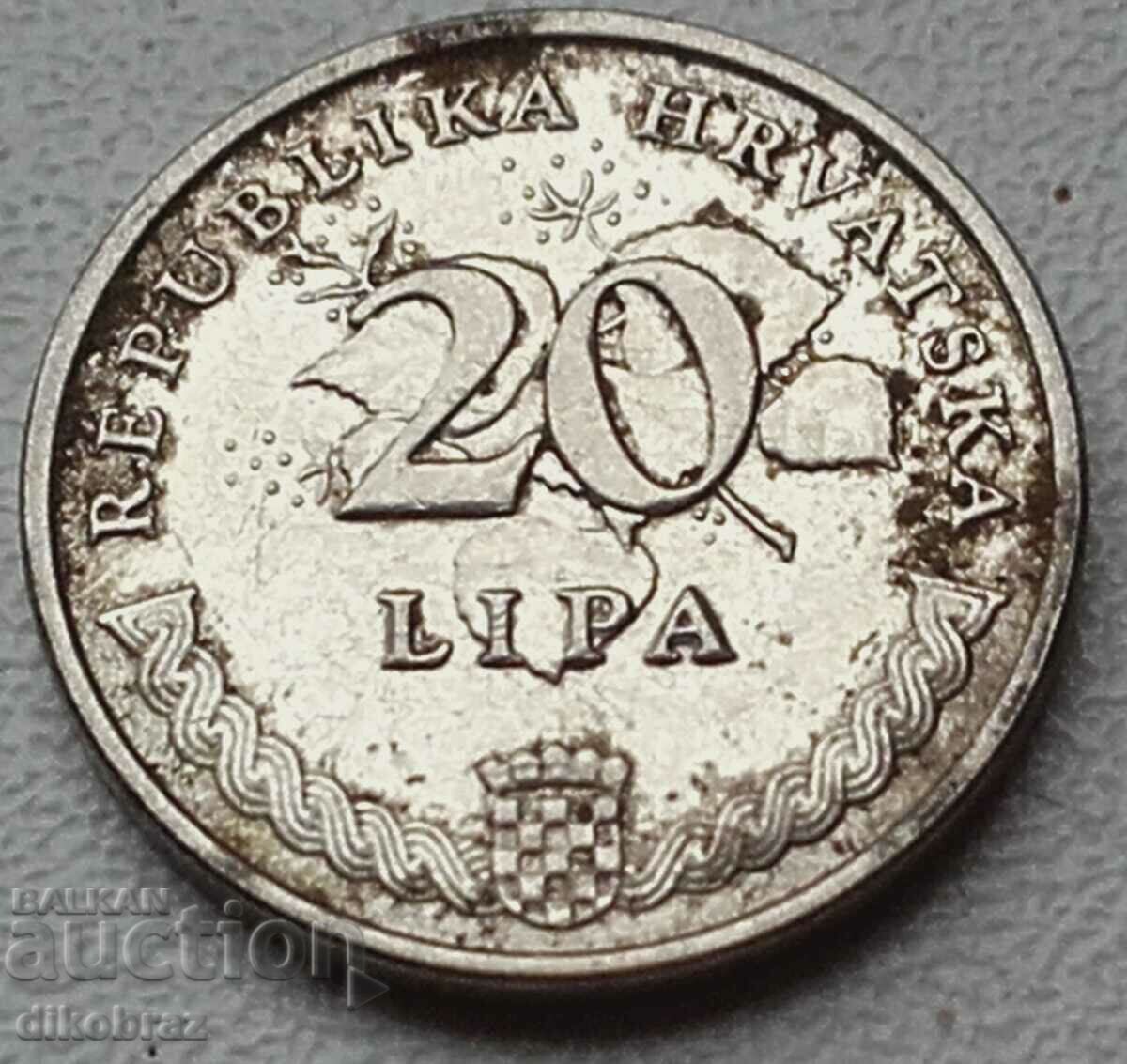 Хърватия - 2015 - 20 липи - от стотинка