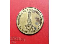 Γερμανία-Βερολίνο-10 Διεθνής ανταλλαγή νομισμάτων 1975