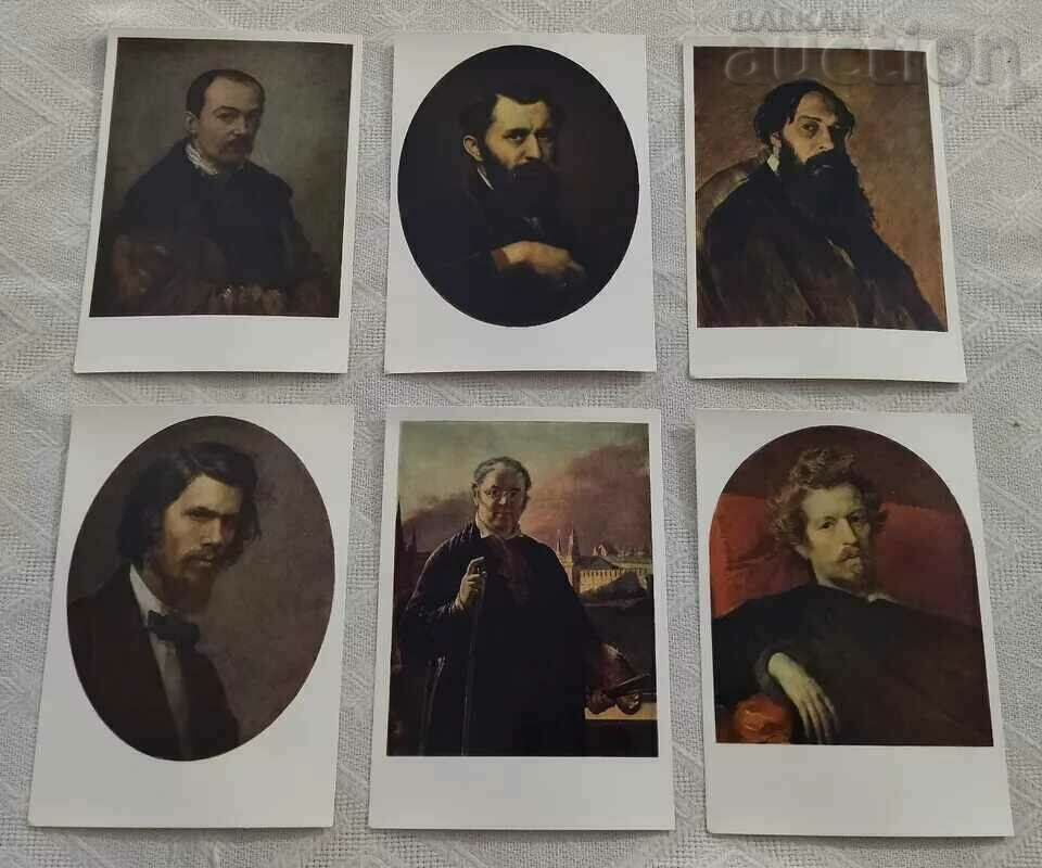 Auction RUSSIAN ARTISTS PORTRAITS AND SELF-PORTRAITS P.K. ALBUM 1973 Auction RUSSIAN ARTISTS PORTRAITS AND SELF-PORTRAITS P.K. ALBUM 1973