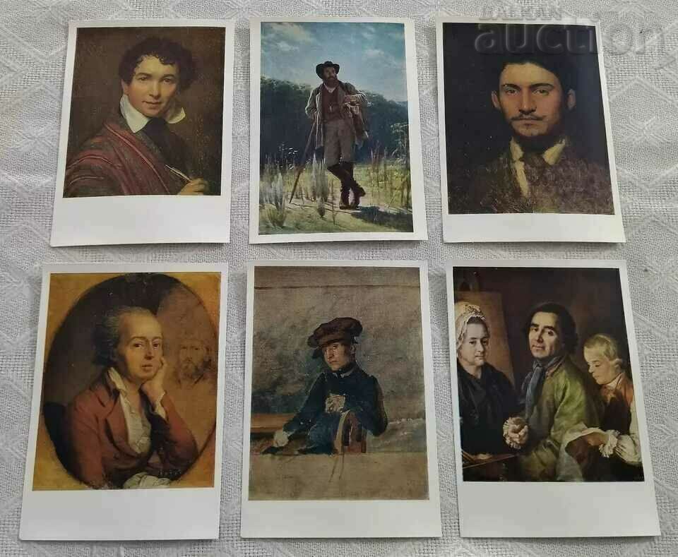 Delivery of RUSSIAN ARTISTS PORTRAITS AND SELF-PORTRAITS P.K. ALBUM 1973 Delivery of RUSSIAN ARTISTS PORTRAITS AND SELF-PORTRAITS P.K. ALBUM 1973