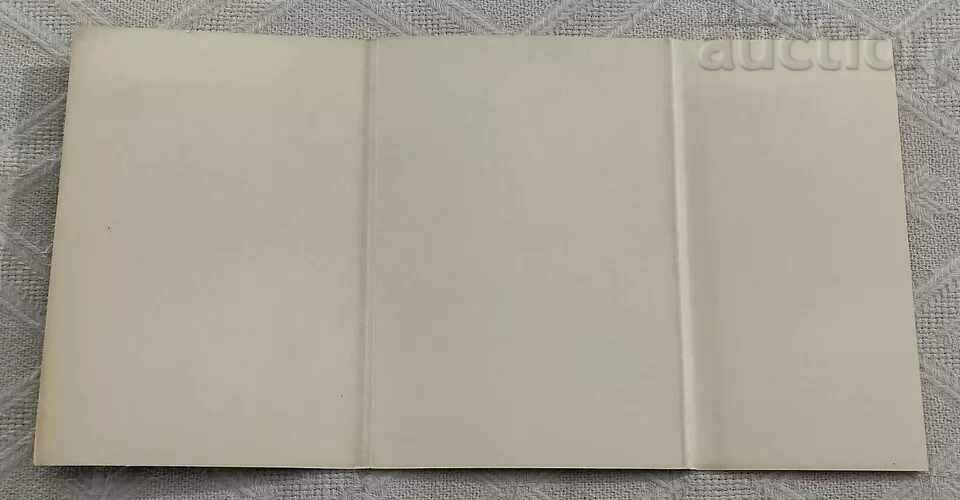 LENINSKY ROAD HUD. V. FUKEEV PALEH P.K. ALBUM 1973 - 5 LENINSKY ROAD HUD. V. FUKEEV PALEH P.K. ALBUM 1973 - 5