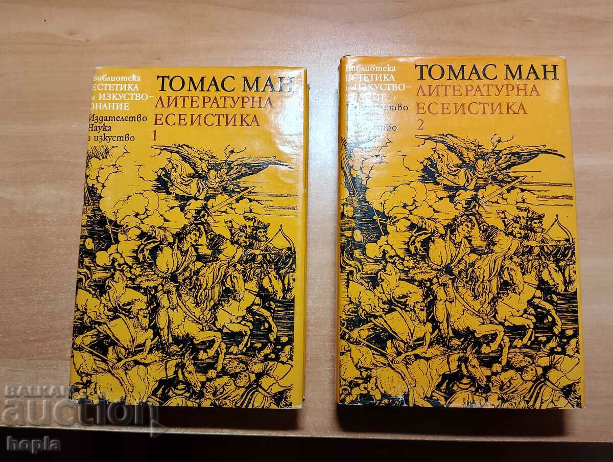 Thomas Mann LITERARY ESSAYS Volume1, Volume2