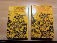 Thomas Mann ESEURI LITERARE Volumul1, Volumul2