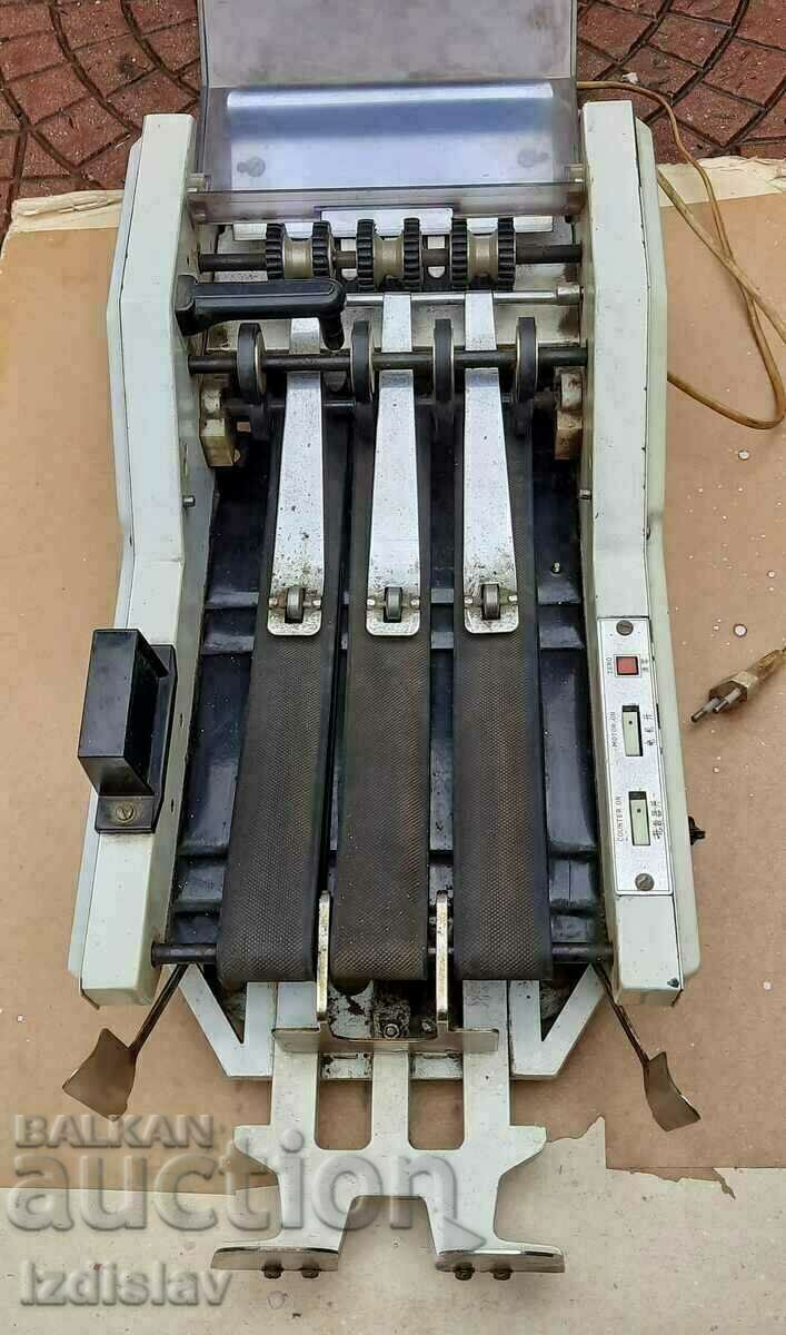 Λειτουργικό παλιό ταμείο τράπεζας με τιμή 35.00 BGN | € 17.90 Λειτουργικό παλιό ταμείο τράπεζας με τιμή 35.00 BGN | € 17.90