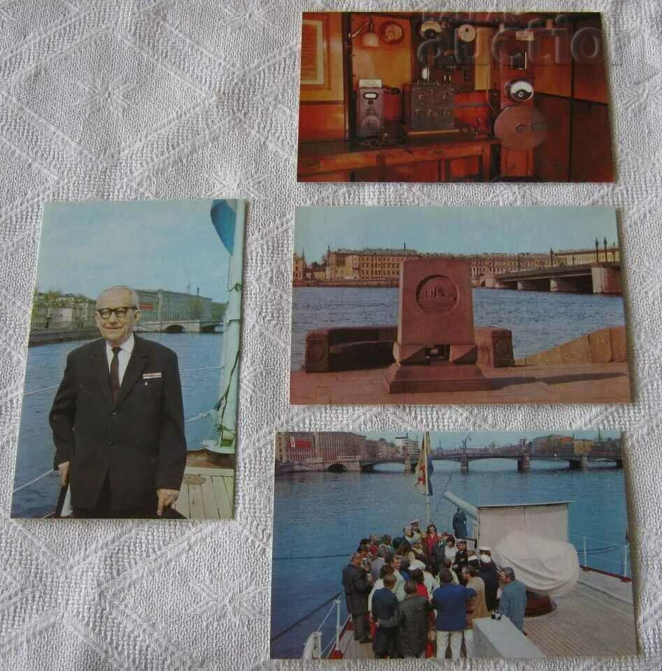 Livrarea CRUISERUL AURORA P.K. ALBUM 1974 Livrarea CRUISERUL AURORA P.K. ALBUM 1974