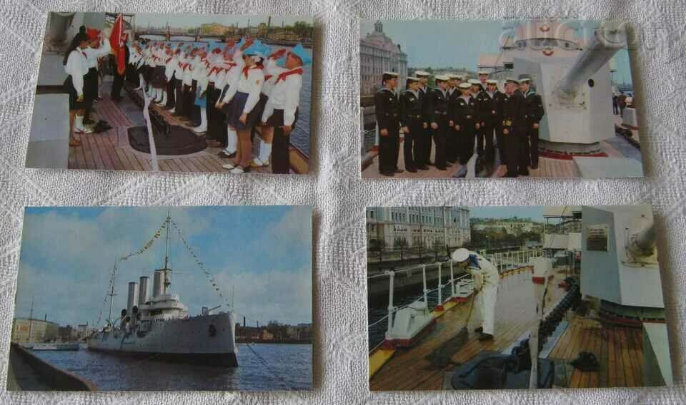 THE CRUISER AURORA P.K. ALBUM 1974 - 5 THE CRUISER AURORA P.K. ALBUM 1974 - 5