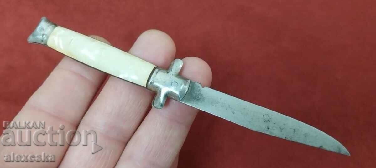 Παλαιό γερμανικό μαχαίρι