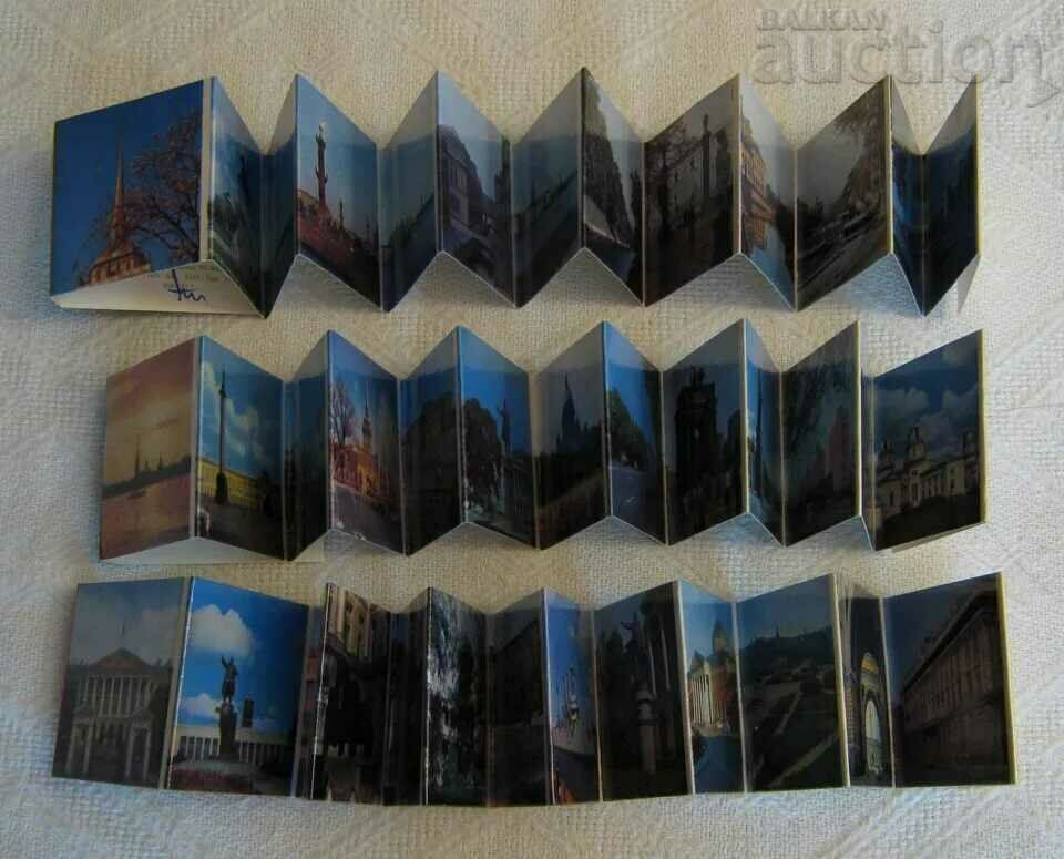 LENINGRAD/PETERSBURG MINI BROCHURES 3 ISSUES 1969 with price 20.00 BGN | € 10.23 LENINGRAD/PETERSBURG MINI BROCHURES 3 ISSUES 1969 with price 20.00 BGN | € 10.23