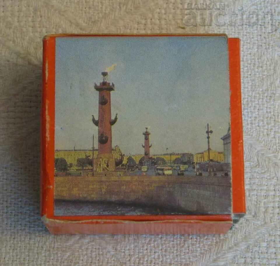 LENINGRAD/PETERSBURG MINI BROCHURES 3 ISSUES 1969 - 5 LENINGRAD/PETERSBURG MINI BROCHURES 3 ISSUES 1969 - 5