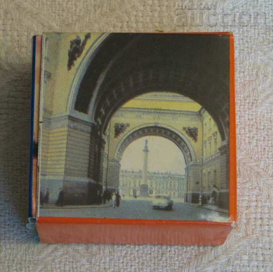 LENINGRAD/PETERSBURG MINI BROCHURES 3 ISSUES 1969 - 6 LENINGRAD/PETERSBURG MINI BROCHURES 3 ISSUES 1969 - 6