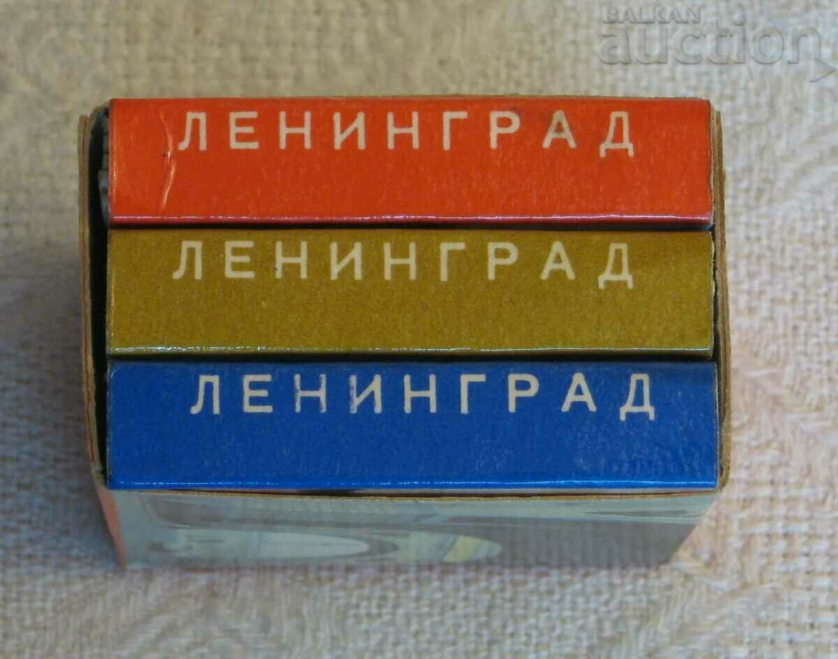 ΜΠΡΟΣΟΥΡΕΣ LENINGRAD/PETERSBURG MINI 3 τεύχη 1969