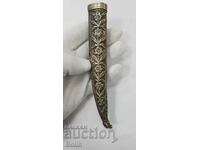 A rare forged Renaissance can of knife, karakulak, scimitar 19th century.