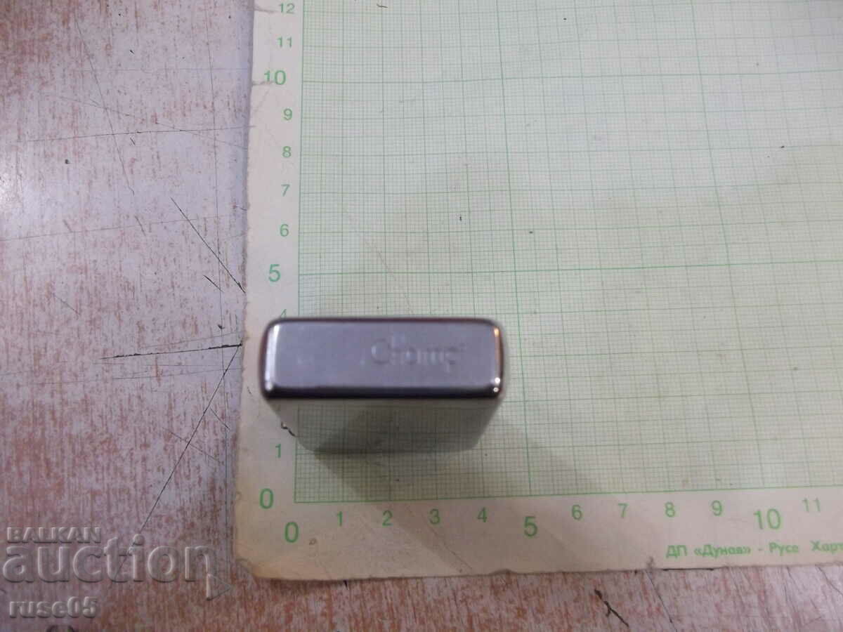 Auction  Petrol lighter - 8