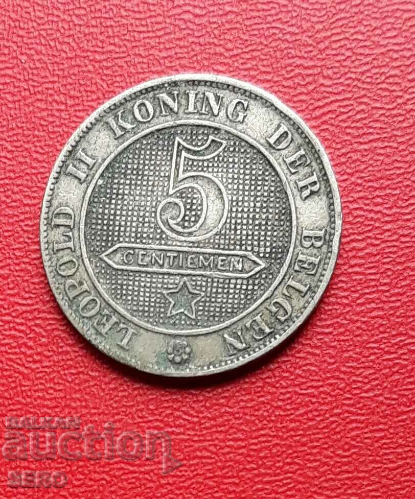 Белгия-5 цента 1895