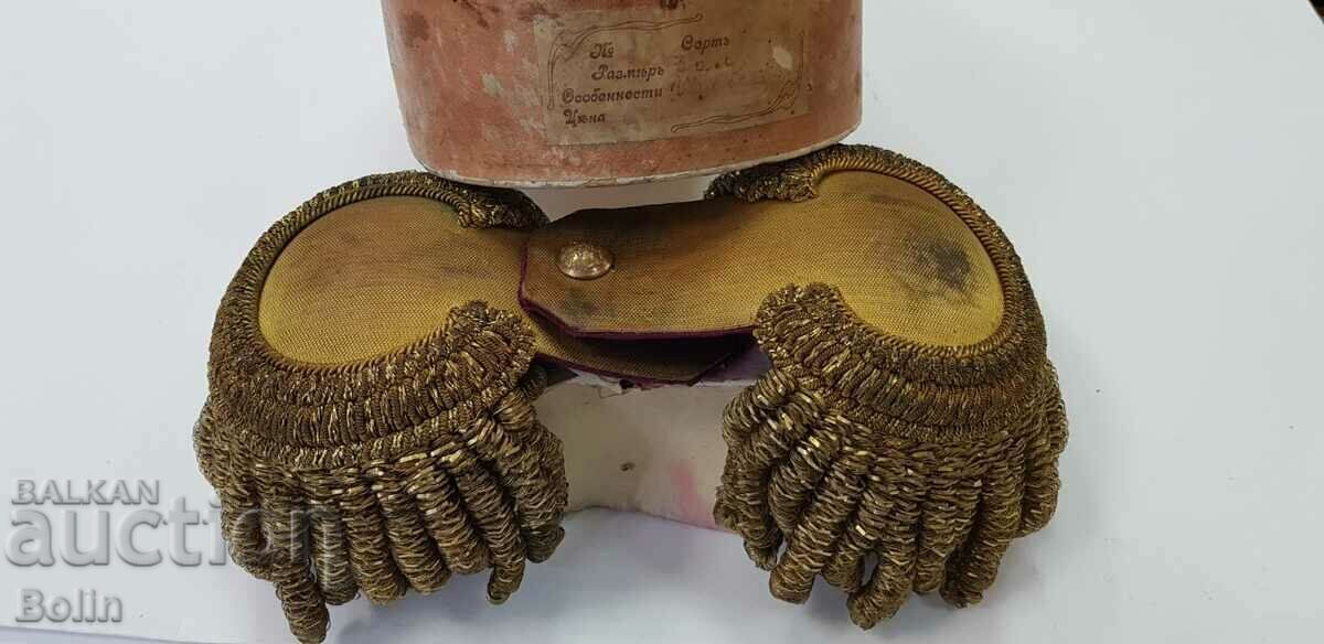 Delivery of Uniquely rare Russian royal general epaulettes, general 19c. Delivery of Uniquely rare Russian royal general epaulettes, general 19c.